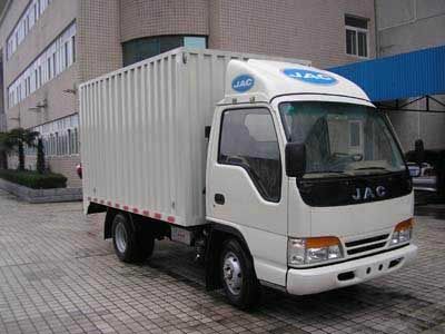 Jianghuai brand automobiles HFC5030XXYK7T Box transport vehicle