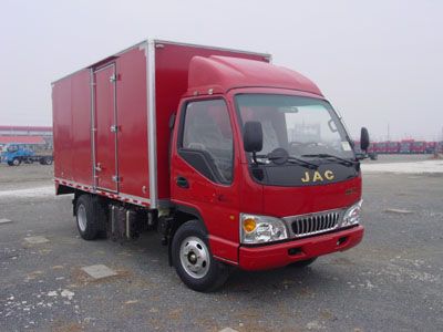 Jianghuai brand automobiles HFC5030XXYK7T Box transport vehicle