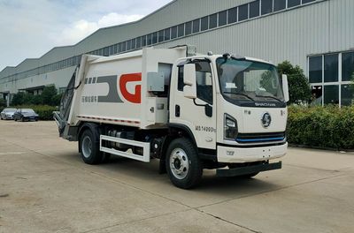 StalloneHZH5140ZYSSX6Compressed garbage truck