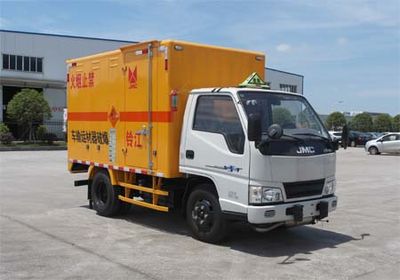 Jianglingjiang Special Brand Automobile JMT5040XQYXA2 Explosive equipment transport vehicle