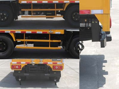 Jianglingjiang Special Brand Automobile JMT5040XQYXA2 Explosive equipment transport vehicle