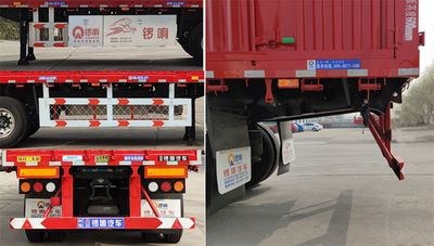 Luoxiang  LXC9402CCY Gantry transport semi-trailer