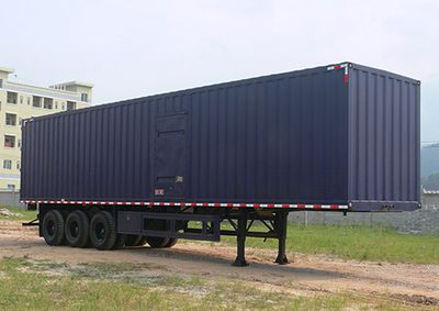 Mingwei  NHG9402XXY Box transport semi-trailer