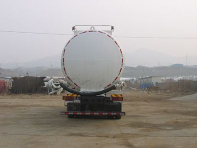 Qingzhuan  QDZ5311GFLCJ Powder material transport vehicle