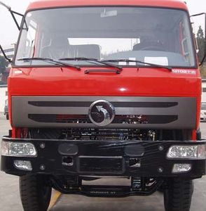 Shitong  STQ3160L7Y7D3 Dump truck