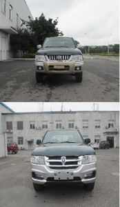 Jinbei  SY1023KC45C multipurpose goods vehicle 