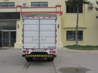 Jinbei  SY5044CPYBQ1LQ Peng style transport vehicle