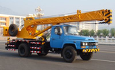 Tiexiang  TGZ5100JQZQY8A Car crane