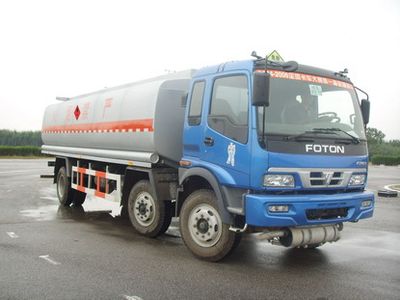 Ruijiang  WL5240GHY Chemical liquid transport vehicle