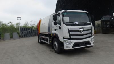 Yueji  YJV5180ZYSBJE6 Compressed garbage truck