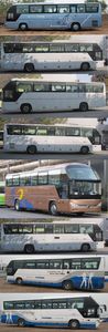 Yutong  ZK6122HQC5Y coach