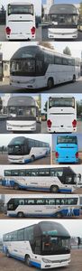 Yutong  ZK6122HQC5Y coach