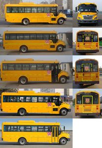 Yutong  ZK6875DX51 School buses exclusively for primary and secondary school students