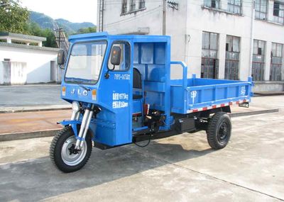 Jialu 7YPZ1475D2Self dumping tricycle