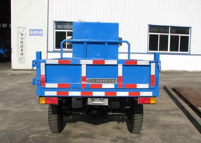 Jialu  7YPZ1475D2 Self dumping tricycle