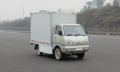 Huaxia  AC5020XXYBEV Pure electric box type transport vehicle