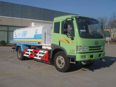 Chiyuan BSP5162GSSSprinkler truck