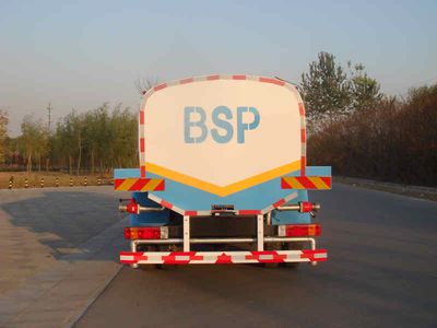 Chiyuan  BSP5162GSS Sprinkler truck