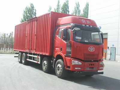 Jiefang Automobile CA5320XXYP63K1L6T4E4Z Box transport vehicle