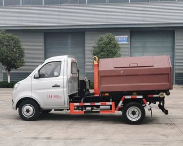 Cheng Li  CL5031ZXX6BGX detachable container garbage collector 