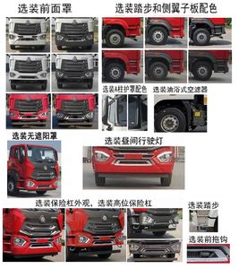 Cheng Li  CL5257TDY6AYC Multi functional dust suppression vehicle