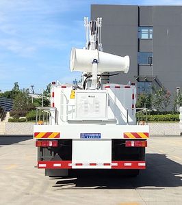 Cheng Li  CL5257TDY6AYC Multi functional dust suppression vehicle