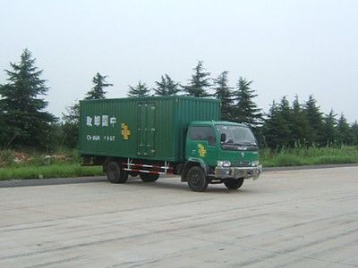 Dongfeng  EQ5082XYZ5ADA Postal transport vehicle