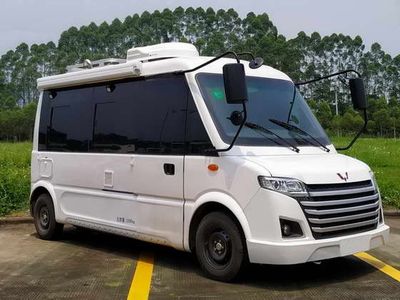 Wuling GL5036XLJRV