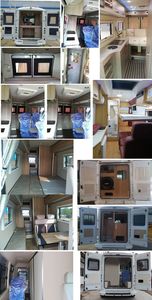 Wuling  GL5036XLJ RV