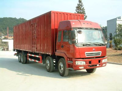 Jianghuan brand automobilesGXQ5240XXYMJBox transport vehicle