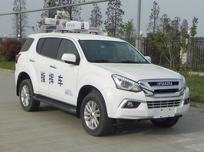 Hongdu  JSV5031XZHMAA5 Command vehicle