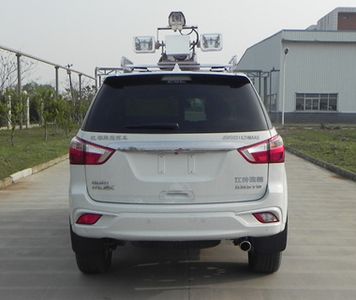 Hongdu  JSV5031XZHMAA5 Command vehicle