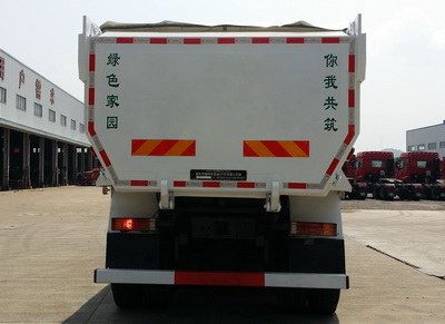 Nanming  LSY5251ZLJSX garbage dump truck 