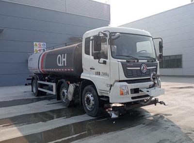 Qijing  QHV5251GSSDF6 Sprinkler truck