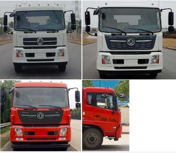 Qijing  QHV5251GSSDF6 Sprinkler truck