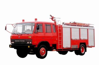 Shangge  SGX5140GXFHJ45DY Chemical rescue fire truck