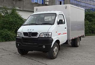 Suizhou SZ2810CXBox type low-speed truck