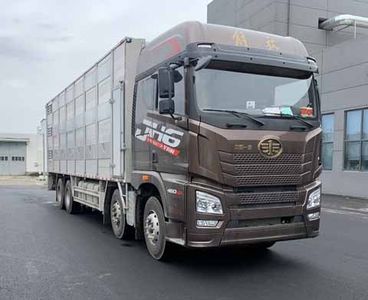 Zhongjie Automobile XZL5310CCQC5 Livestock and poultry transport vehicles