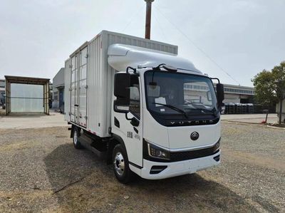 Yutong  ZKH5045XXYBEV5 Pure electric box type transport vehicle