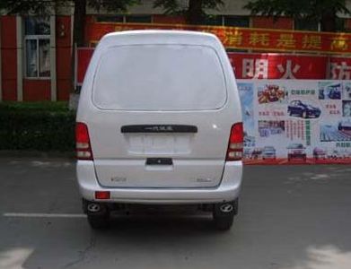 Jiefang Automobile CA1015 truck