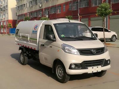 Cheng Liwei  CLW5030ZXLB6 Box type garbage truck