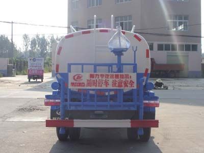 Cheng Liwei  CLW5070GPSH4 watering lorry 