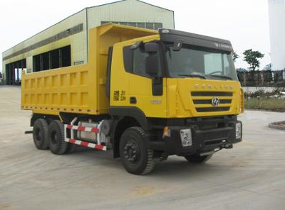 Yunhe Group Automobile CYH3255HMG384 Dump truck