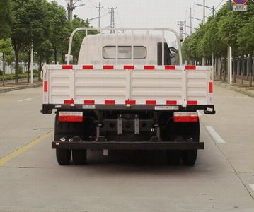 Dongfeng  EQ1110S8BDD Truck