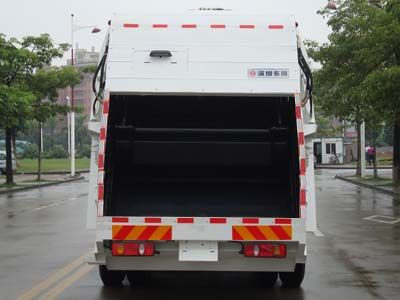 Dongfeng  EQ5122ZYSS3 Compressed garbage truck