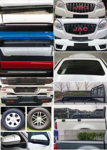 Jianghuai brand automobiles HFC1037DELSS multipurpose goods vehicle 