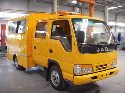 Jianghuai brand automobiles HFC5040XGCEVR Pure electric electric engineering vehicle