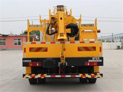 Xinfei Gongpai Automobile HFL5120TXG Line pole comprehensive operation vehicle