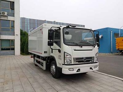 Hualin  HLT5071XTYEV Pure electric enclosed bucket garbage truck