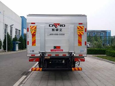 Hualin  HLT5071XTYEV Pure electric enclosed bucket garbage truck